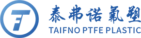 닝보 Taifno PTFE 플라스틱 제품 유한 회사