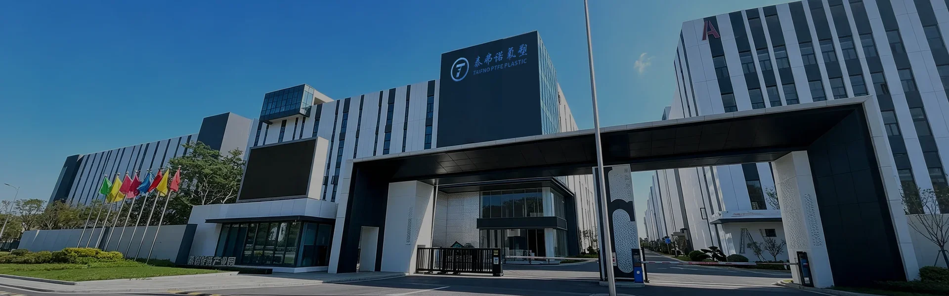회사 소개