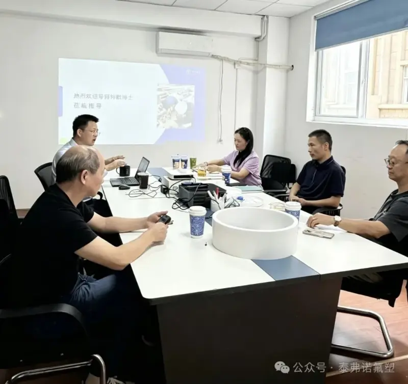 Bosch Rexroth 베이징 전 총책임자 Zhong Mo 박사, 타이프노 방문